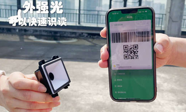 二维码扫描模组选择影像式的怎么样呢?好用吗? 二维码扫描模组选择影像式的怎么样呢?好用吗?