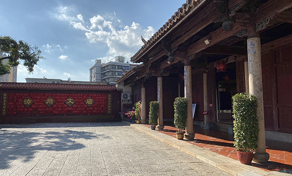 远景达集团(广州·深圳·厦门)2025漳州游三天两夜团建旅游圆满成功 远景达集团(广州·深圳·厦门)2025漳州游三天两夜团建旅游圆满成功