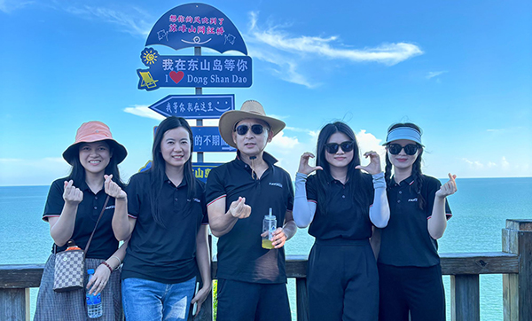 远景达集团(广州·深圳·厦门)2025漳州游三天两夜团建旅游圆满成功 远景达集团(广州·深圳·厦门)2025漳州游三天两夜团建旅游圆满成功